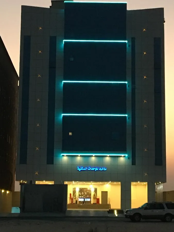 Durra Taraf Residential Hotell Dammam 0*,