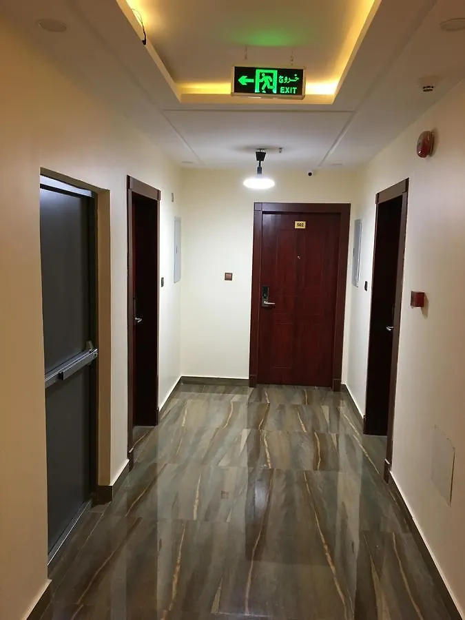 Lägenhetshotell Durra Taraf Residential Hotell Dammam