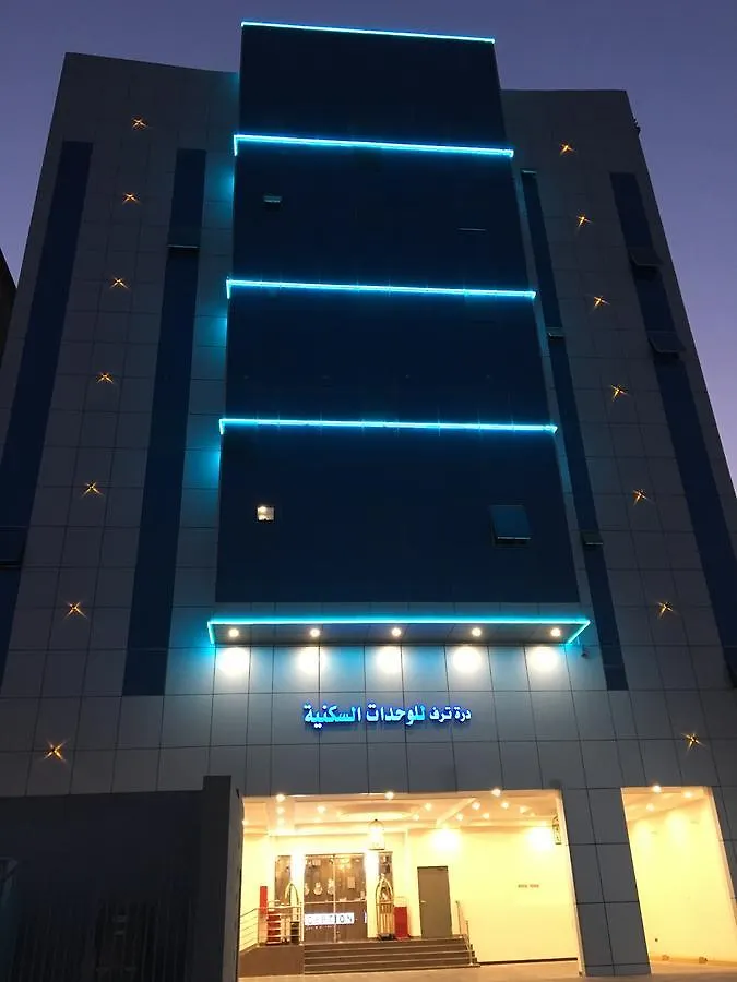 Durra Taraf Residential Hotell Dammam