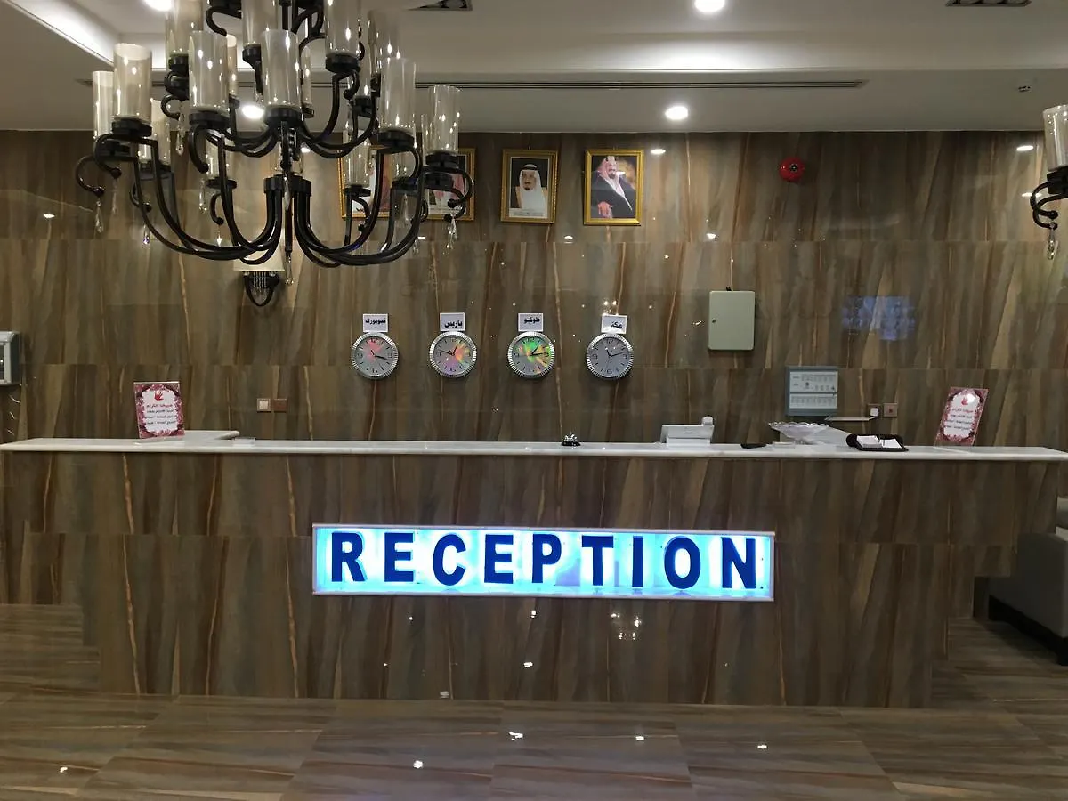 Lägenhetshotell Durra Taraf Residential Hotell Dammam